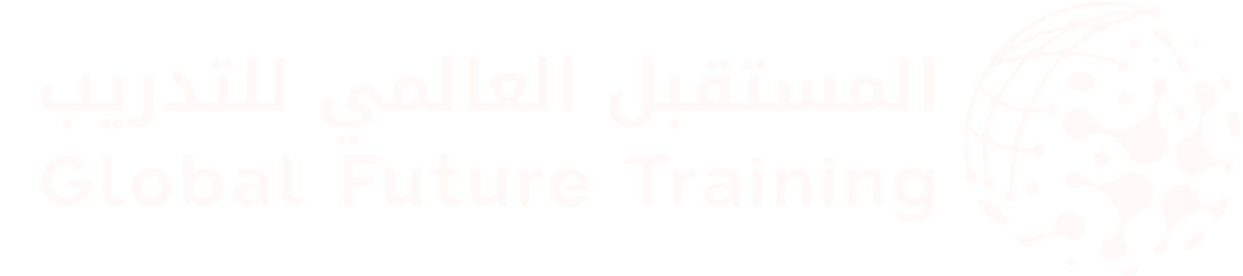 منصة المستقبل العالمي للتدريب
