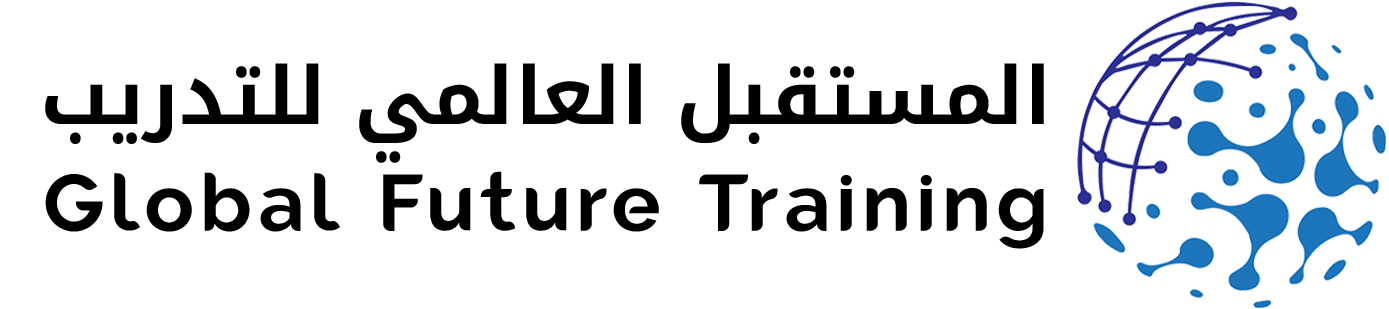 منصة المستقبل العالمي للتدريب
