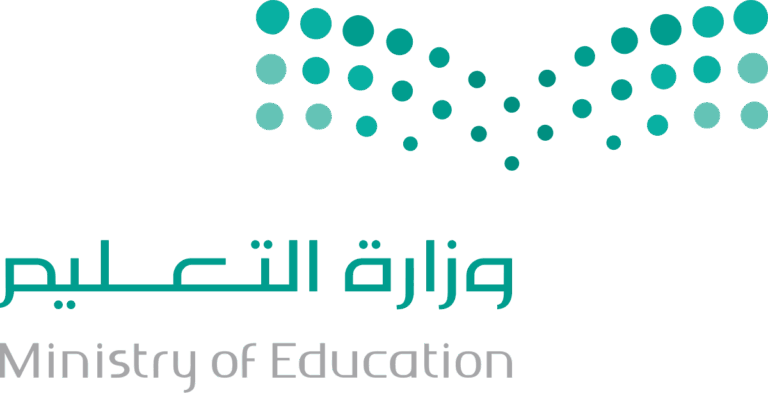 وزارة التعليم